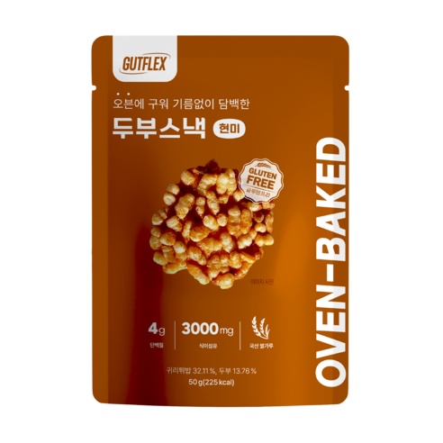 GUTFLEX 것플렉스 두부스낵 현미, 50g, 10개