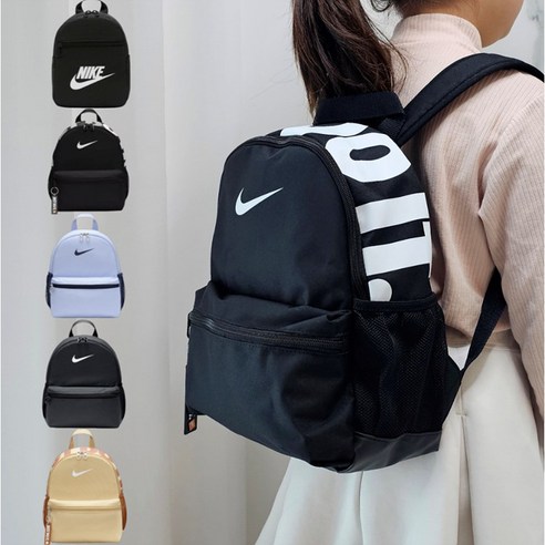 나이키 책가방 초등학생 학생 주니어 가방 남녀공용 백팩 블랙