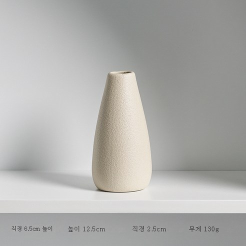 DFMEI 도자기 화병 미니멀 적풍 드라이 플라워 플레이트 거실 인테리어 소품 심플 화기, DFMEI 029-3, 하나