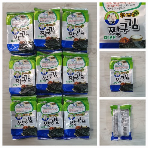짱구도시락김 4Gx9입해동, 36g, 1개