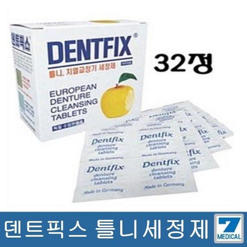 덴트픽스 틀니 치아교정기 전문세정제, 32개입, 4개