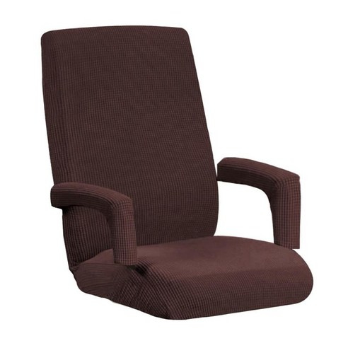쪼개지는 사무실 의자는 뻗기 컴퓨터 책상 좌석 덮개 Slipcover 자전을 덮습니다, 브라운 L, 폴리 에스터