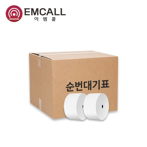 순번대기 발권기 용지 1BOX (18roll)