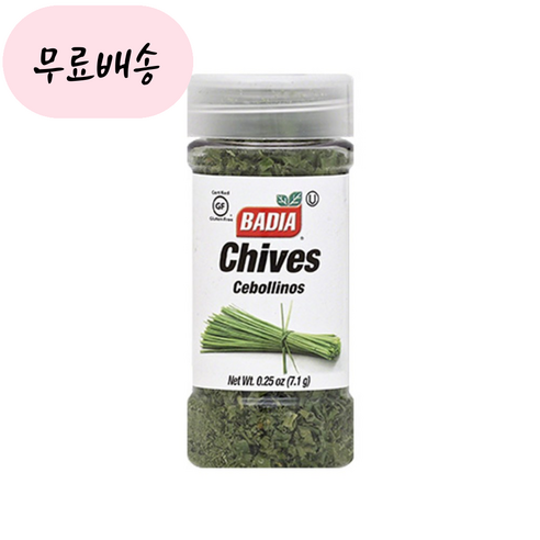 바디아 7.1g 차이브, 1개