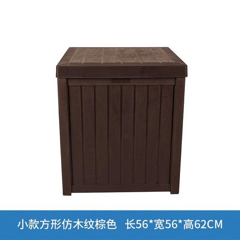 야외 보관함 간이창고 조립창고 농막 창고 조립식 농기구, F