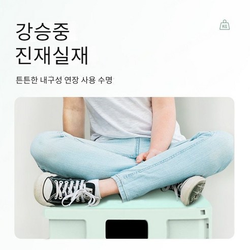 편리한 장보기 카트