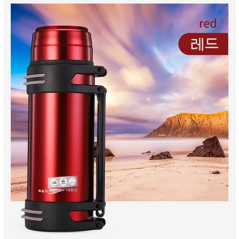 KORELAN1.6/2.0/2.5L 대용량 보온병 아웃도어 여행용 주전자 304 스테인리스강 보온컵 선물, 2000ML, 빨강