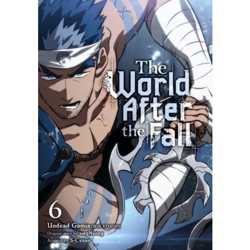 (영문도서) The World After the Fall Vol. 6 Paperback, Ize Press, English, 9798400901584
