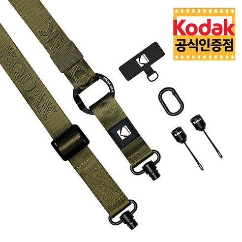 코닥 카메라 멀티 스트랩 Olive (올리브), 단품, 1개