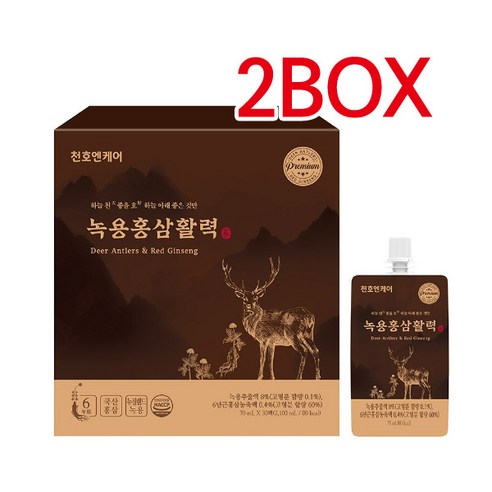 천호엔케어 녹용홍삼활력 70mlx30팩 청정뉴질랜드녹용/6년근홍삼/치어팩형 2BOX, 70ml, 60개
