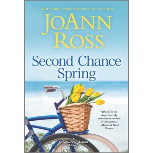 (영문도서) Second Chance Spring Mass Market Paperbound, Hqn, English, 9781335479983