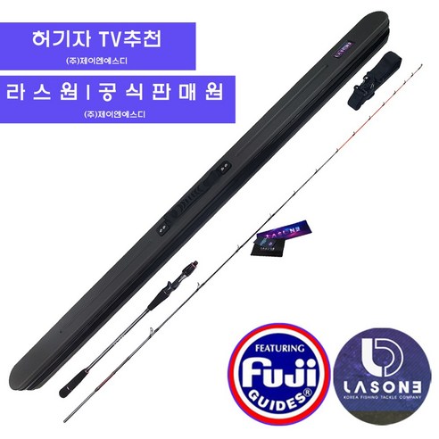 가볍게 시작하는 참돔 낚시, 라스원 알파고 타이라바 로드!