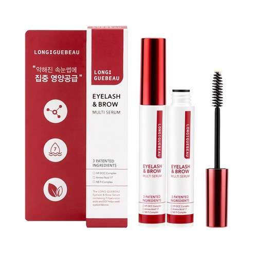 (국제약품) 롱그뷰 속눈썹 멀티 영양제 10g x 2개