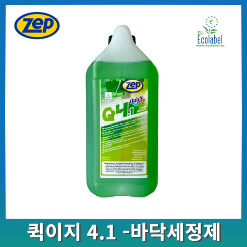 Zep 퀵이지 4.1: 깨끗함의 새로운 기준, 다목적 고농축 세정제의 혁신