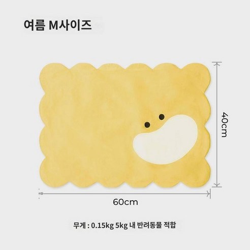 펫 고양이 매트 펫 수면 매트 고양이 토끼 강아지 겨울 잠자리 담요, (만과황) 여름 패드-M사이즈, 1개