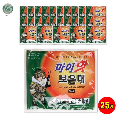 마이핫 보온대 160g 23년제조 대용량 핫팩 5개, 15세트
