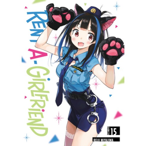 (영문도서) Rent-A-Girlfriend 15 Paperback, Kodansha Comics, English, 9781646515349