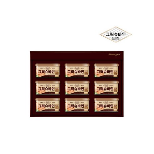 삼립 그릭슈바인 캔햄 선물세트 2호 200g9 5011634802, 9개