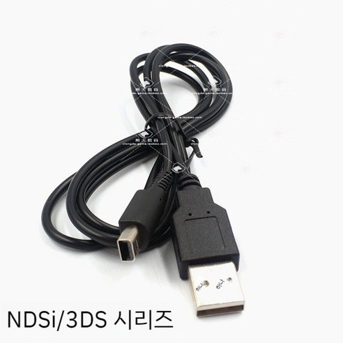 GBASP NDSi NEW 3DS 2DS LL XL NDSL WiiU PSP 멀티 5-in-1 USB 충전 케이블, GBA SP USB 충전 케이블 gbasp배터리 Best Top5