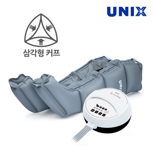 맥스타 유닉스 가정용 NEW 에어컬링 공기압 마사지기, UAM-8330N