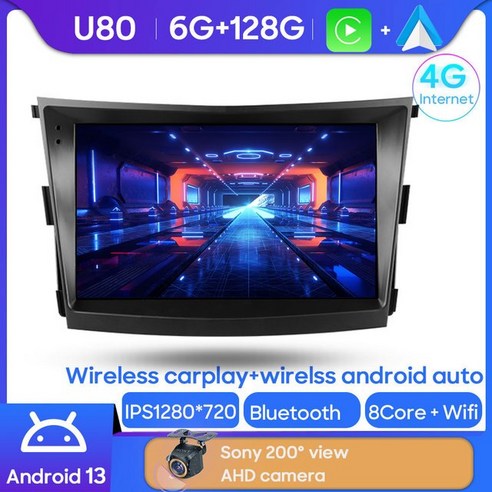 VIZIO M-시리즈 5.1 돌비 애트모스 포함 프리미엄 사운드 바 DTS:X 블루투스 무선 서브우퍼 및 알렉사 호환 M51ax-J6 2022년 모델, Built In Subwoofer_36 inch | 2 티볼리cd 13 DVD플레이어 비디오플레이어 CD플레이어 쌍용 티볼리 2015 - 2019 용 자동차 스테레오 유닛 멀티미디어 라디오 GPS BT 안드로이드 2DIN DVD 9 인치, 7.8-256G-CAMS