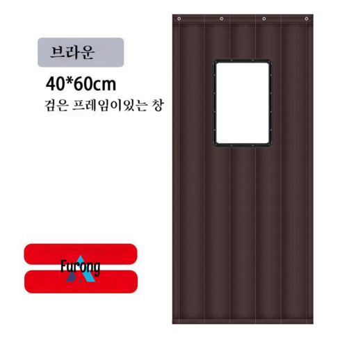 겨울면 커튼 두꺼운 방풍 방풍 방음 따뜻하고 차가운 단열 커튼, 두꺼운 감기 방지 2 층 코튼 커피 창 40x 60