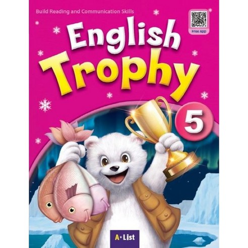 English Trophy 5 SB with App / WB