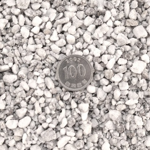 원예의 완벽한 동반자