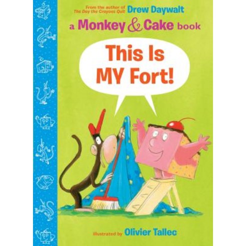 (영문도서) This Is My Fort (Monkey and Cake #2), Orchard Books