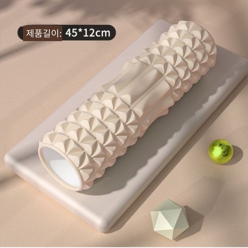 딜헤븐 친환경EVA 스트레칭 지압 폼롤러, 화이트, 1개, 45cm