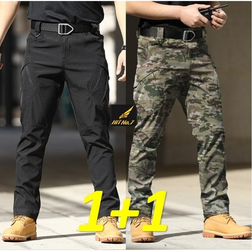 1+1(2벌) IX9 스판 전술바지 남자 카고팬츠 작업복 건빵 일자 오토바이 바지 빅사이즈, 32(M), IX9(블랙+밀리CP)