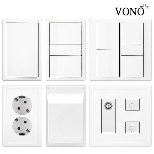 낡은 스위치, 이젠 안녕! 베코 보노스위치로 우리 집 분위기 UP! 융스위치