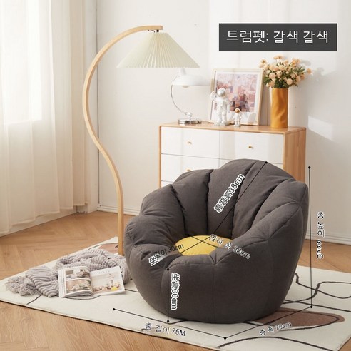 MEIISEO 미니 소파 거실 의자 접이식 의자 소파, 갈색 작은