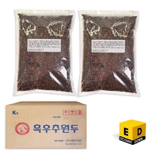 K2 흑후추 홀 [1kg] / 통후추 베트남 원두 알후추, 1kg, 10개