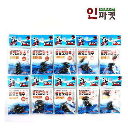 백경 롤링도래추 민물 바다 낚시 도래추 싱커 봉돌, 1개