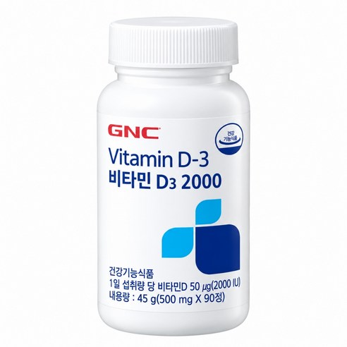 GNC 비타민D3 2000, 90정, 1개