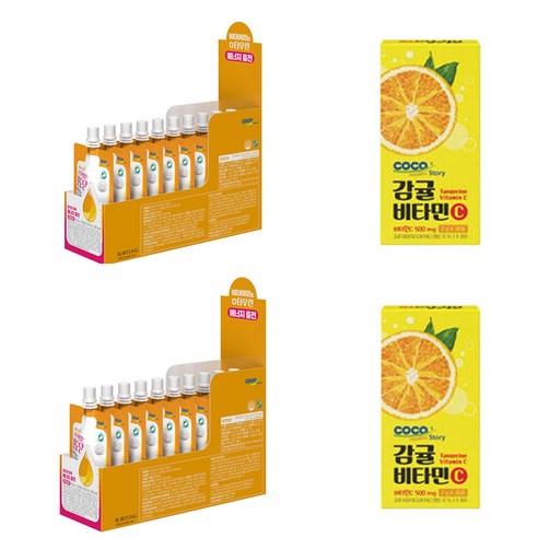 코코스토리 감귤 비타민c 60포+보령 맛있는 포도당 100ml 20포 비타아미노