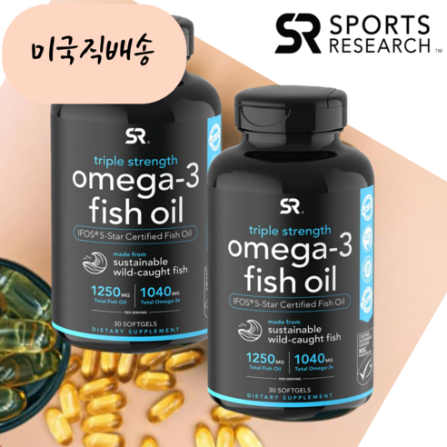 스포츠리서치 오메가3 rTG 피쉬오일 1250mg 트리플스트렝스 30정 x 2개, 90젤 x 1개 [1250mg/1040mg] 2개 (30정)
