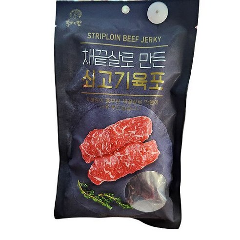 코스트코 채끝살로 만든 쇠고기육포 100g X 2개 세트 코스트코육포