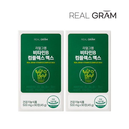 [본사공식] 리얼그램 8종 비타민B 컴플렉스 작은알약 활력 피로 에너지 건강기능식품 1병 3개월분, 2박스, 90정