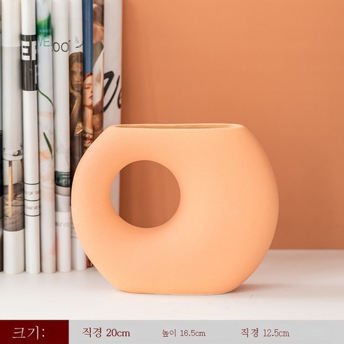 DFMEI 북유럽 Ins풍 심플한 도자기 개성 꽃병 말린 꽃꽂이 장식품 거실 민박 예술 가구 장식품", Cyn-Cai 아트 [D] 달콤한 오렌지, {"패션의류/잡화 사이즈":"DFMEI"}