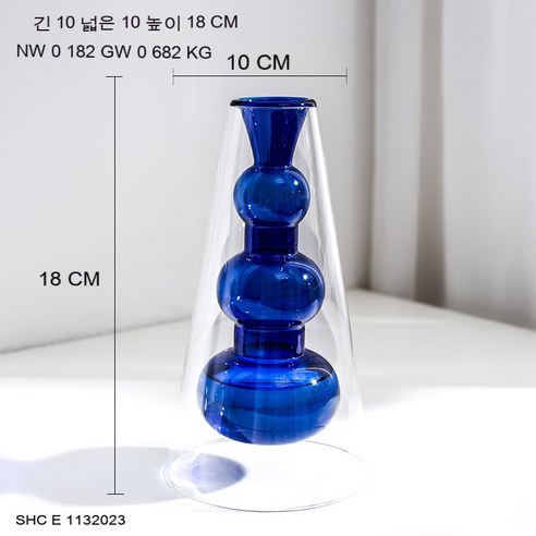 MEIISEO가정용 북유럽 스타일 투명 유리꽃병 수경 유리화병 꽃병 도자기 화병, Blue-18cm