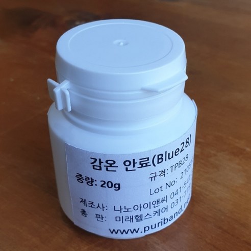 다이론염료 감온안료 (시온안료 28 oC) 20g, Blue Best Top5