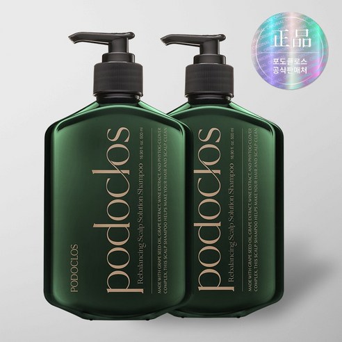 포도클로스 두피강화 샴푸 탈모 증상 완화 500ml 2개 기획