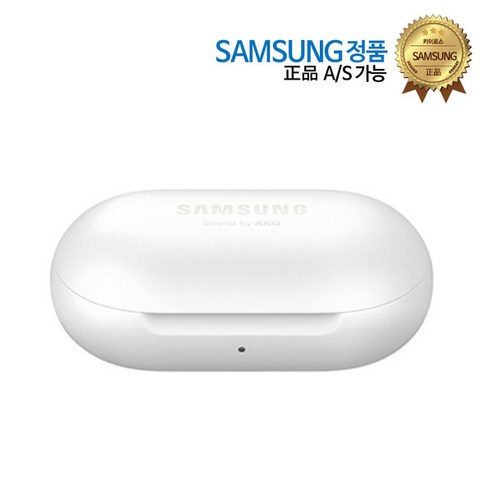 삼성전자 삼성정품 갤럭시버즈충전케이스 화이트 이어폰미포함