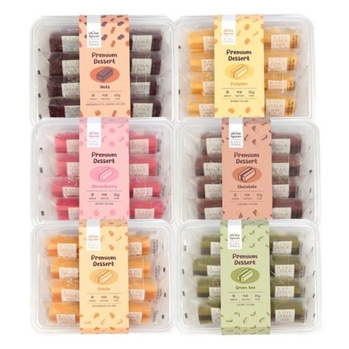 오마이스푼 랑떡 5종 / 떡카스테라 온가족 디저트, 오마이스푼 랑떡 딸기맛