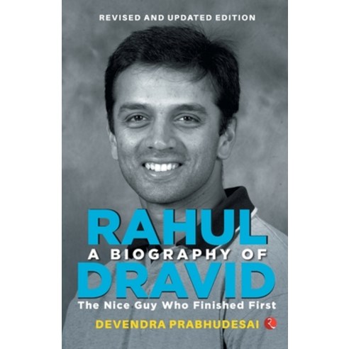 (영문도서) A Biography of Rahul Dravid (Revise) Paperback, Rupa Publications India Pvt..., English, 9789353333119