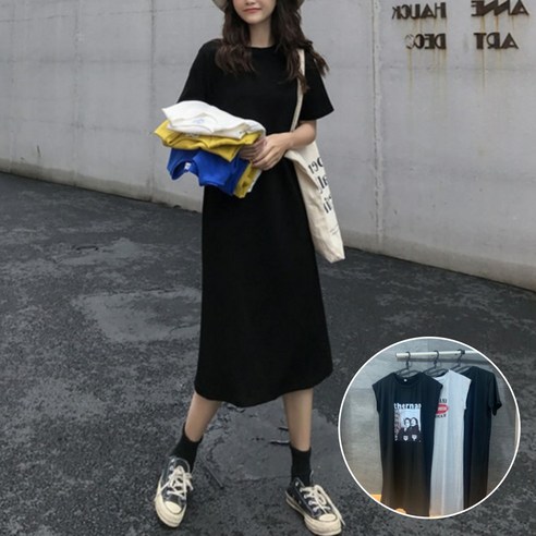 편안하고 시원한 여름용 데일리 원피스