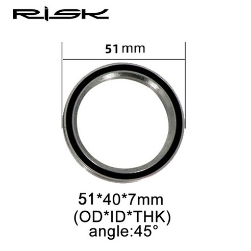 28.64430mm mtb 도로 자전거 헤드셋 수리 부품 용 자전거 헤드셋 베어링 액세서리 교체 4141.8475152mm, 47mm, 1개