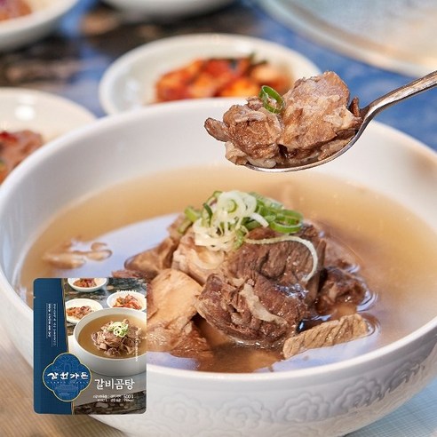 삼원가든 [삼원가든] 갈비곰탕 * 2팩, 상세페이지참조, 2개